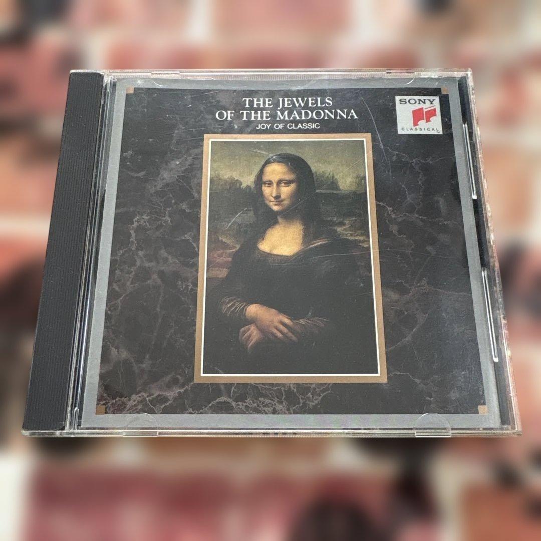 クラシック名曲集 43枚セット