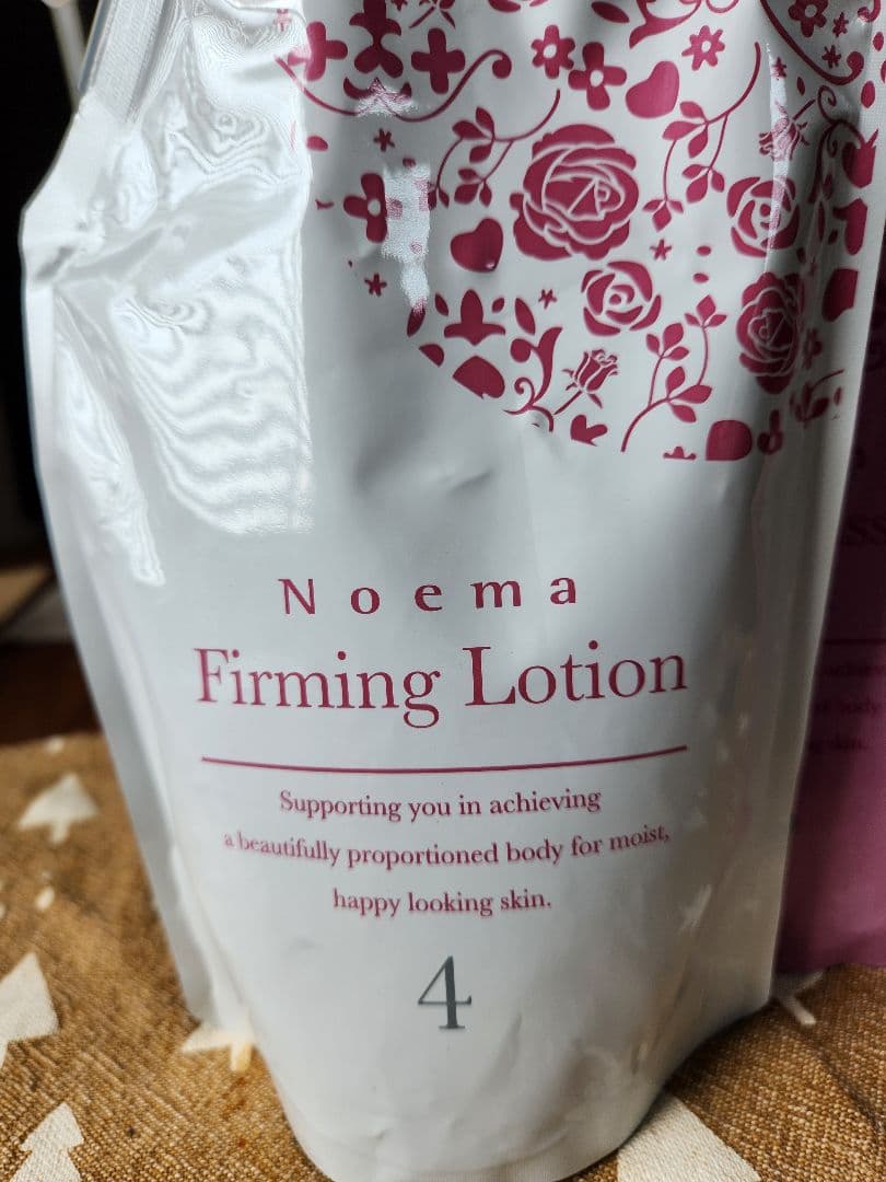 ダイアナ　ノエマ ボディマッサージジェルとフィルミングローション セット