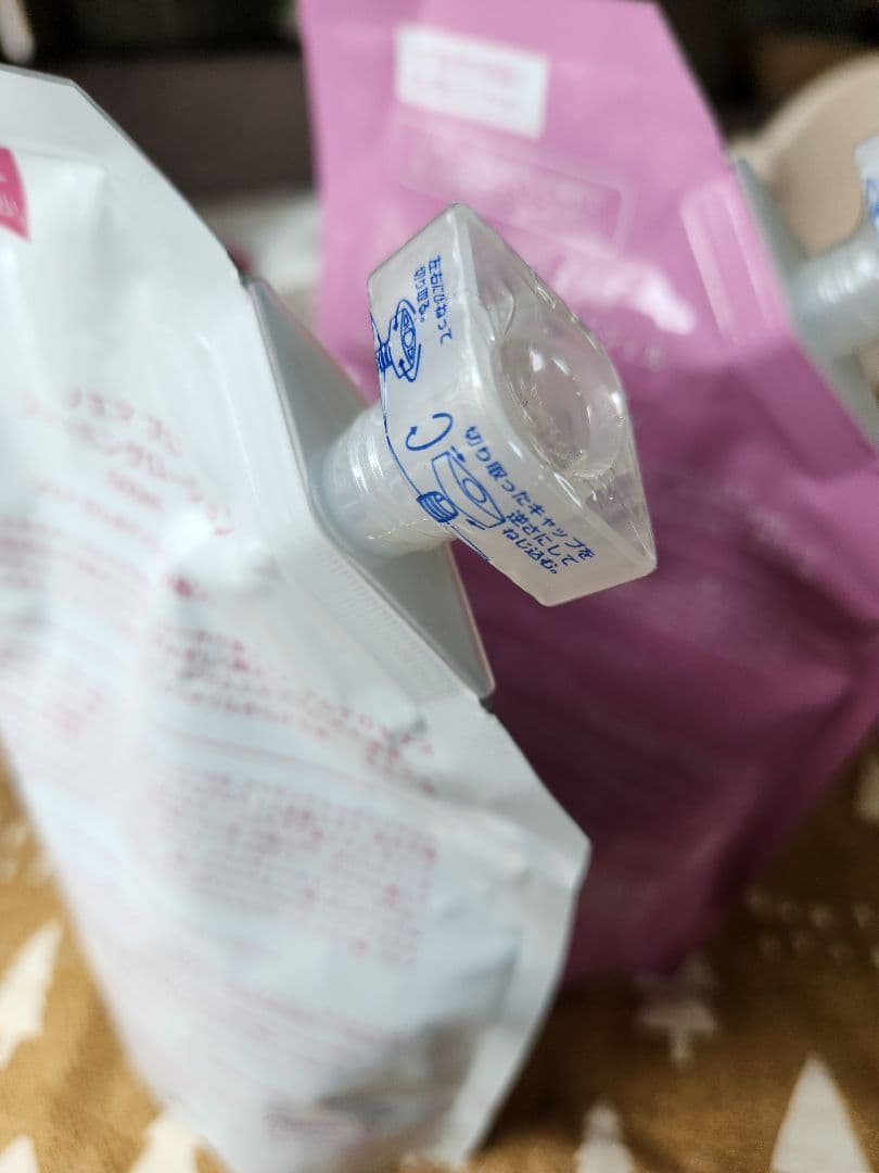 ダイアナ　ノエマ ボディマッサージジェルとフィルミングローション セット