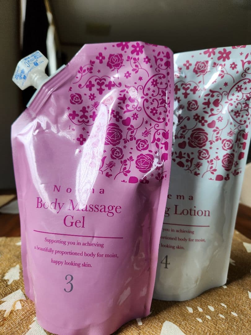 ダイアナ　ノエマ ボディマッサージジェルとフィルミングローション セット