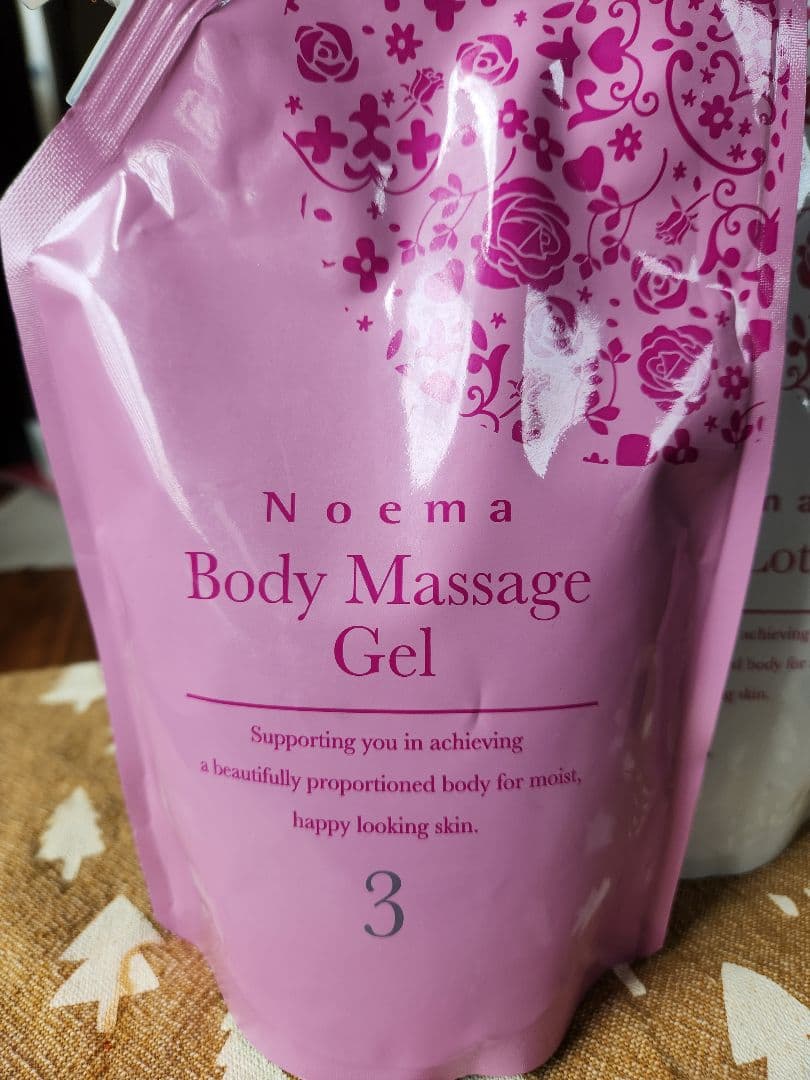 ダイアナ　ノエマ ボディマッサージジェルとフィルミングローション セット
