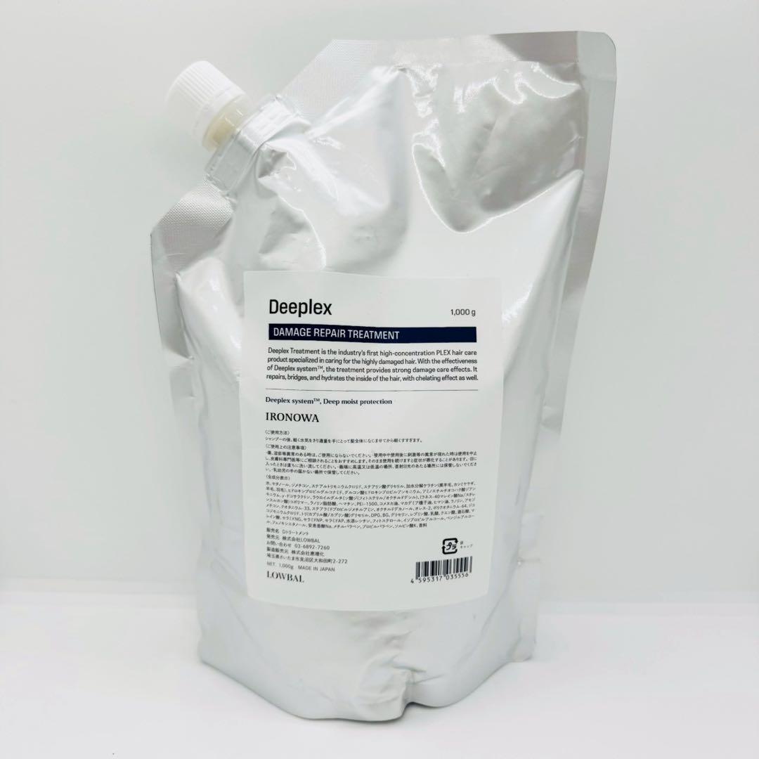 イロノワ ディープレックス ダメージリペアトリートメント詰替1000mL 正規品