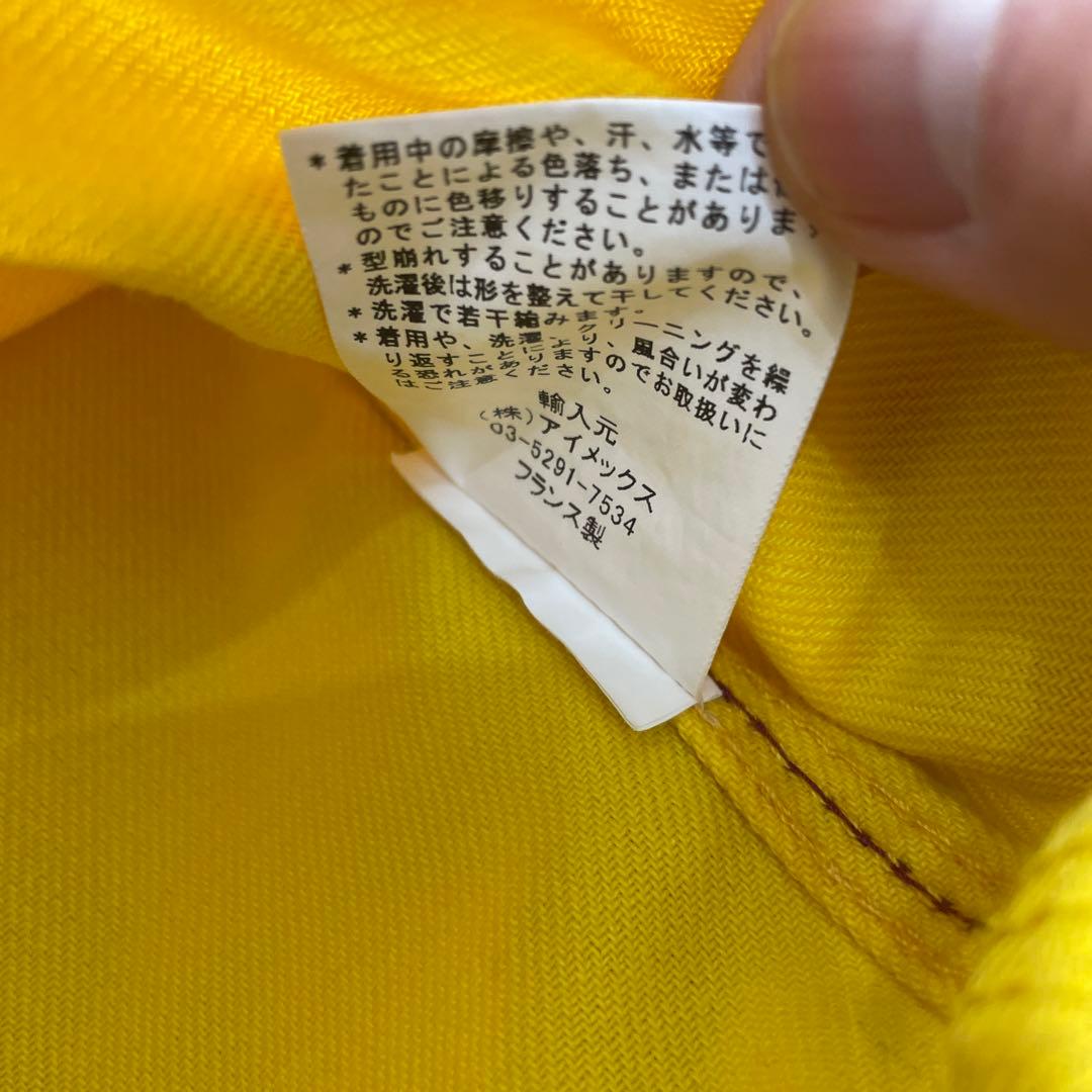 【EURO】 Le LABOUREUR Coverall