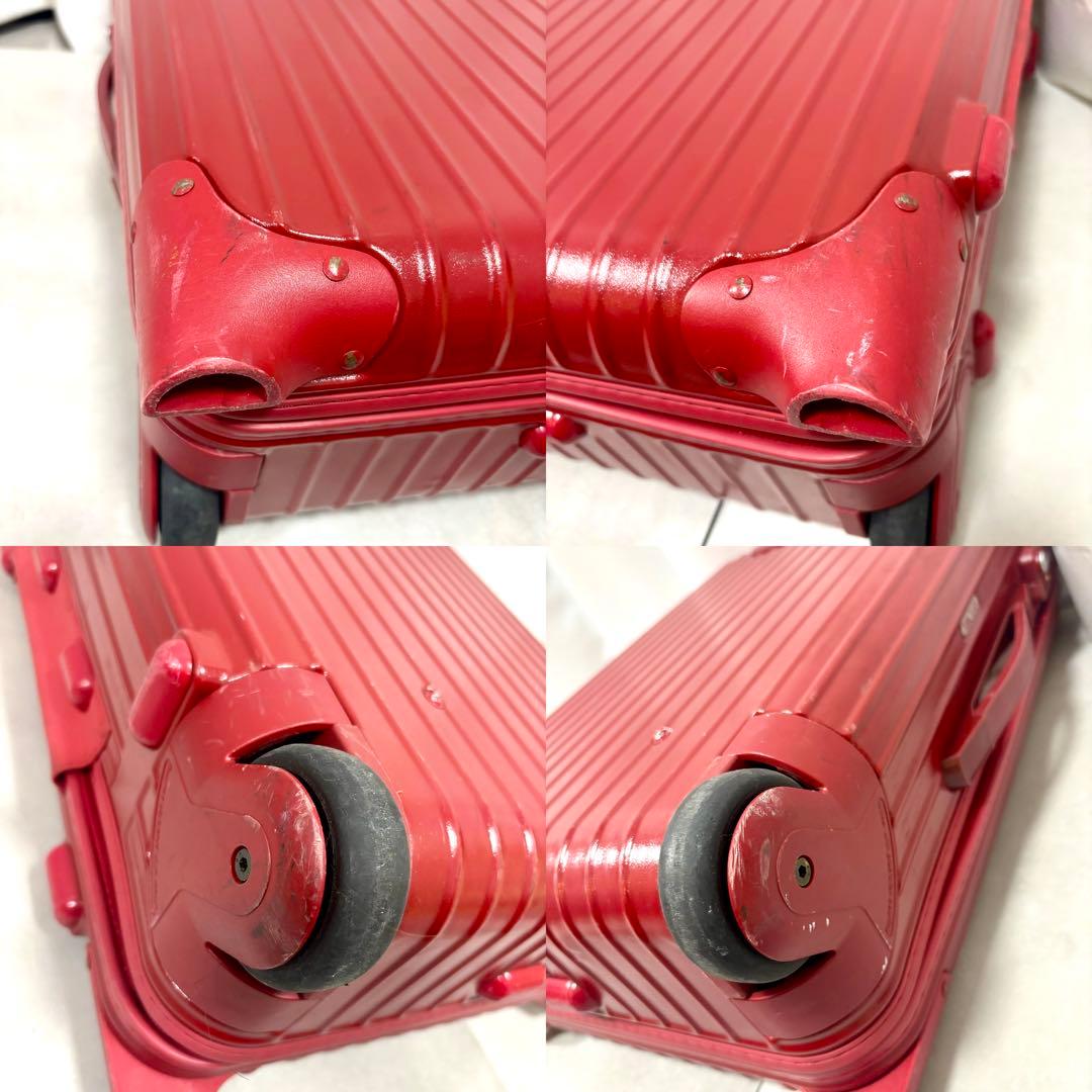 専用 some様　リモワ RIMOWA