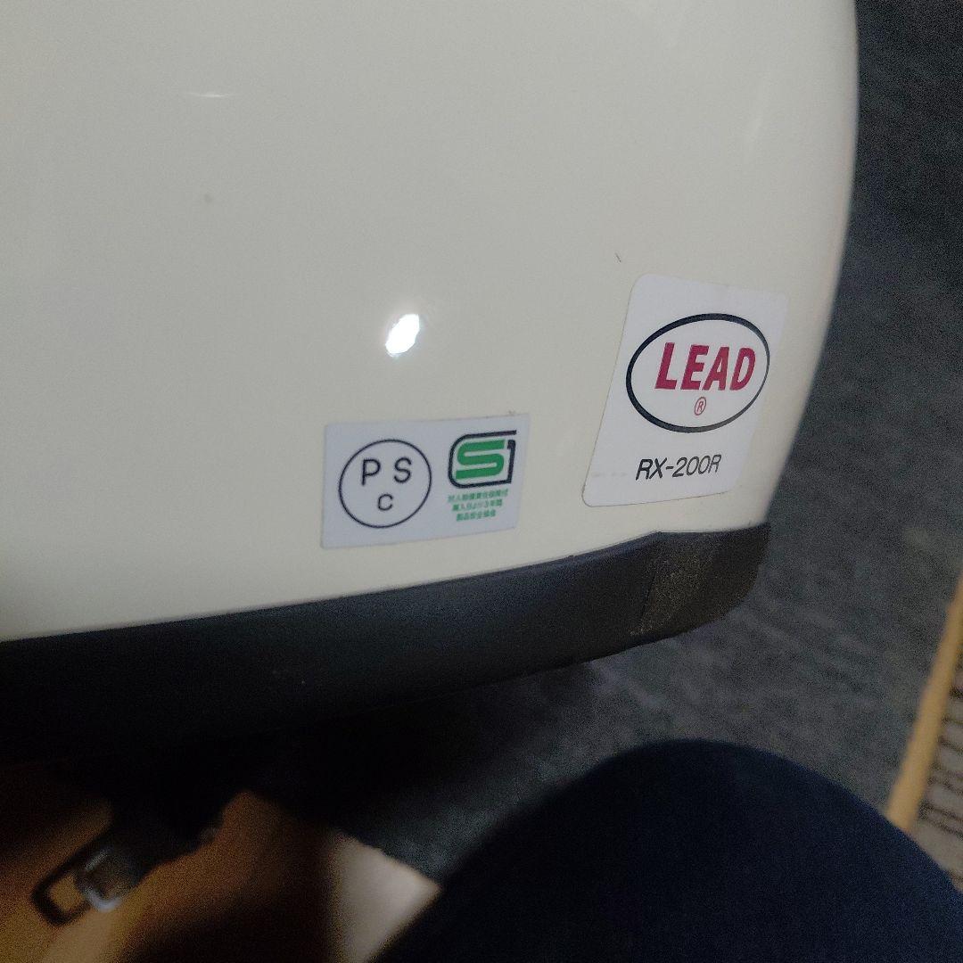 LEAD RX-200R フルフェイスヘルメット ホワイト　スモークシールド付き