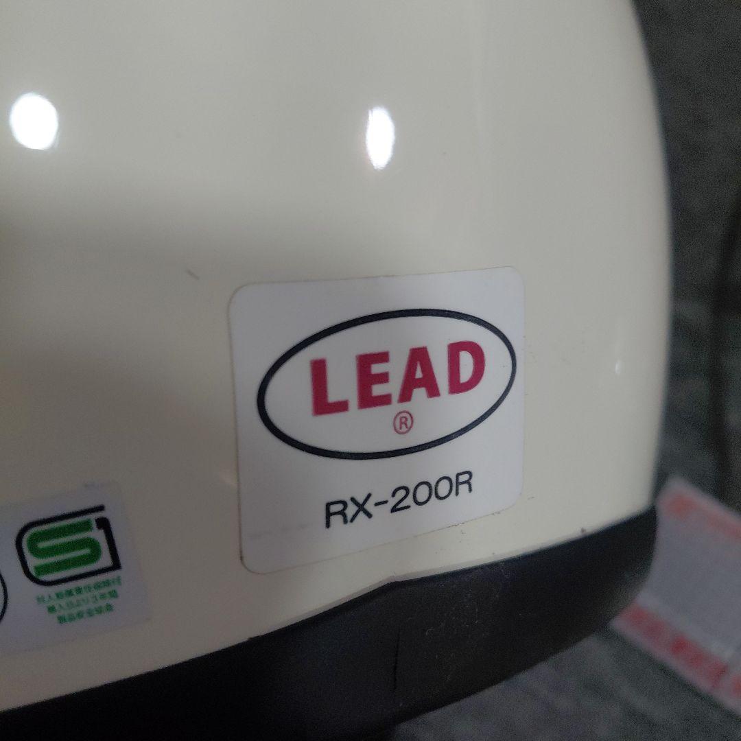 LEAD RX-200R フルフェイスヘルメット ホワイト　スモークシールド付き