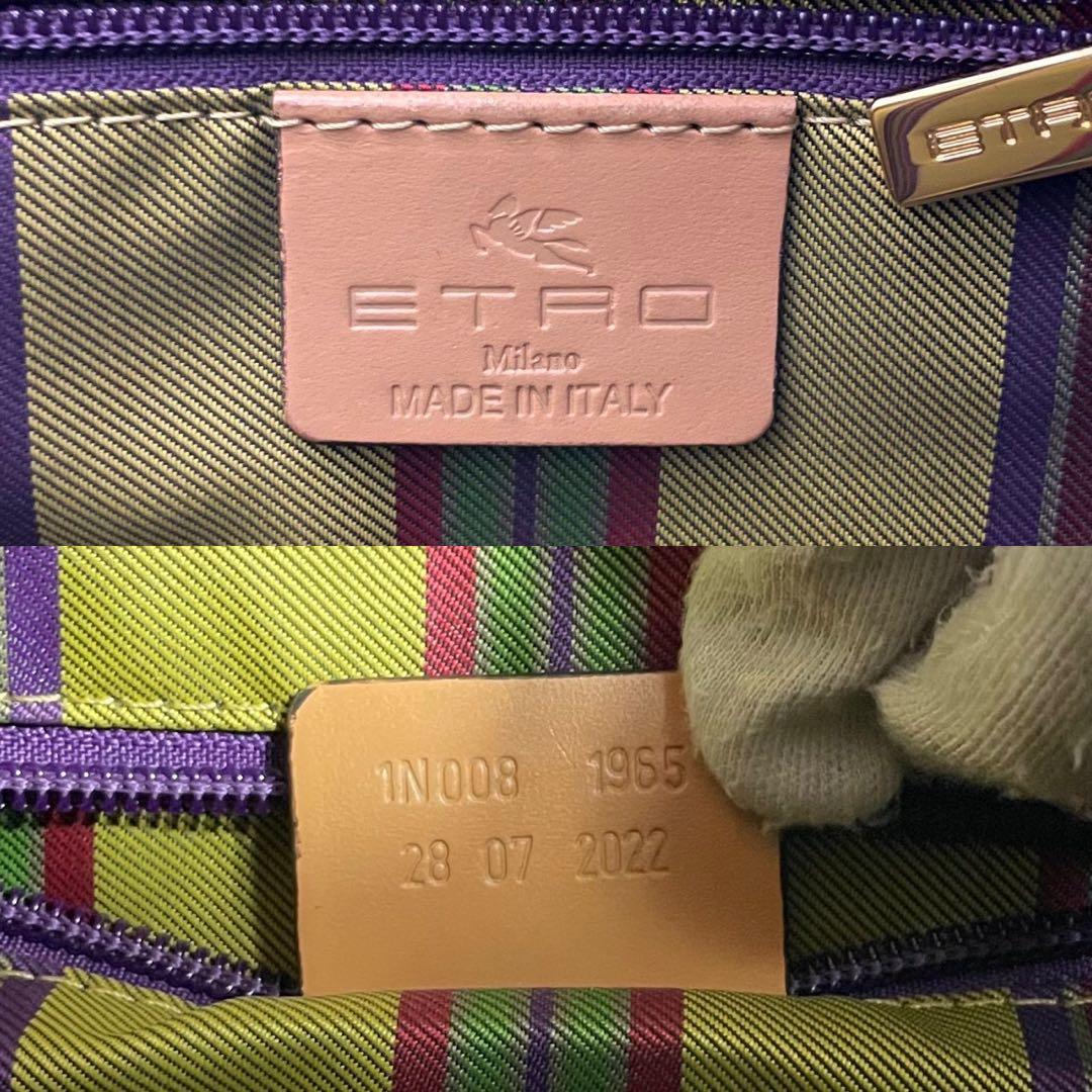 ETRO エトロ　トートバッグ　ペイズリー　総柄　レザートートバッグ