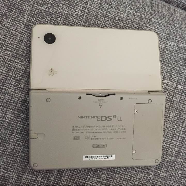 Nintendo Switch DS LL