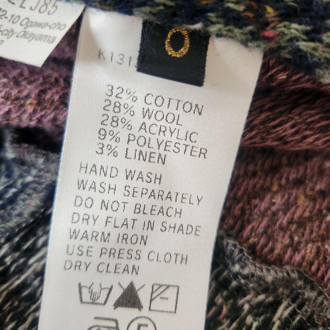 KAPITAL ノーカラー　テーラードジャケット　パッチワーク　ツイード