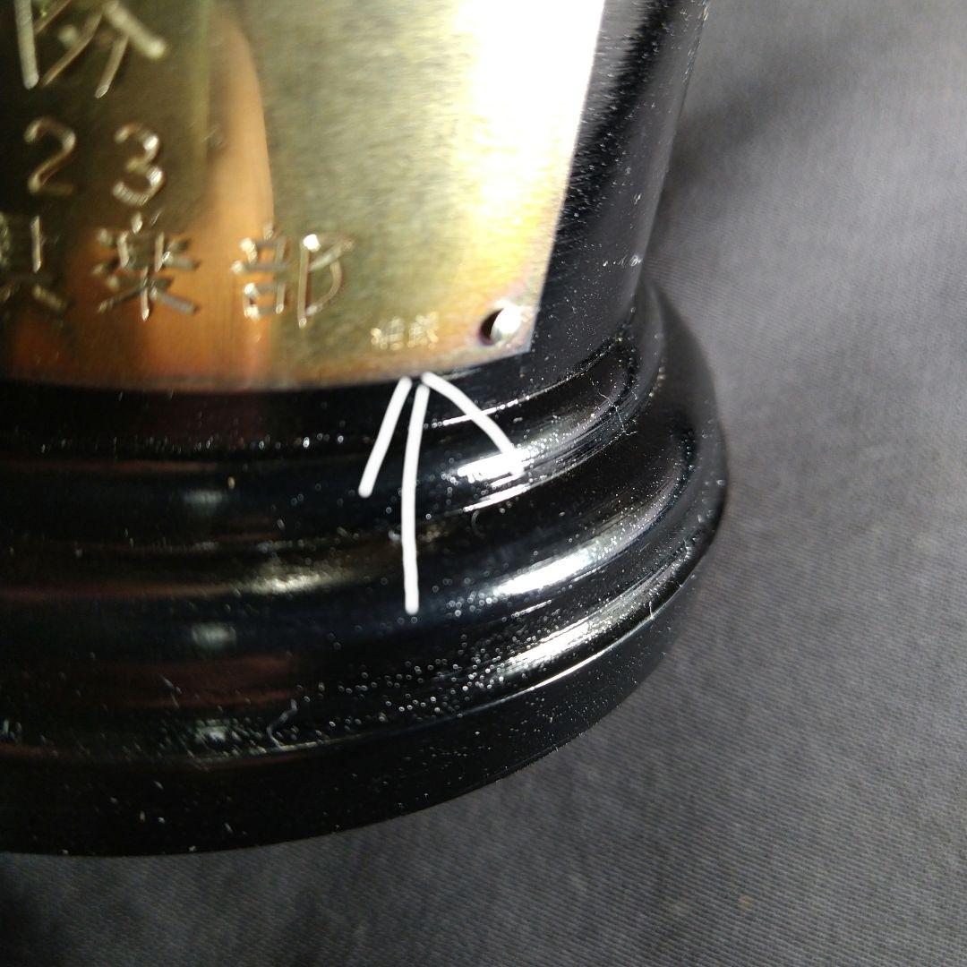 純銀　銀製　トロフィー　優勝カップ