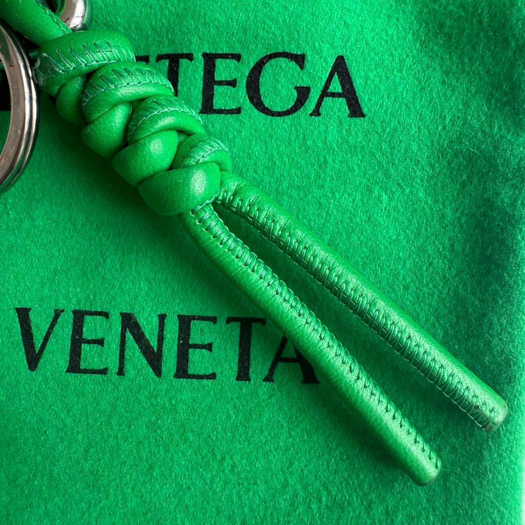 Bottega Veneta キーリング　パラキート