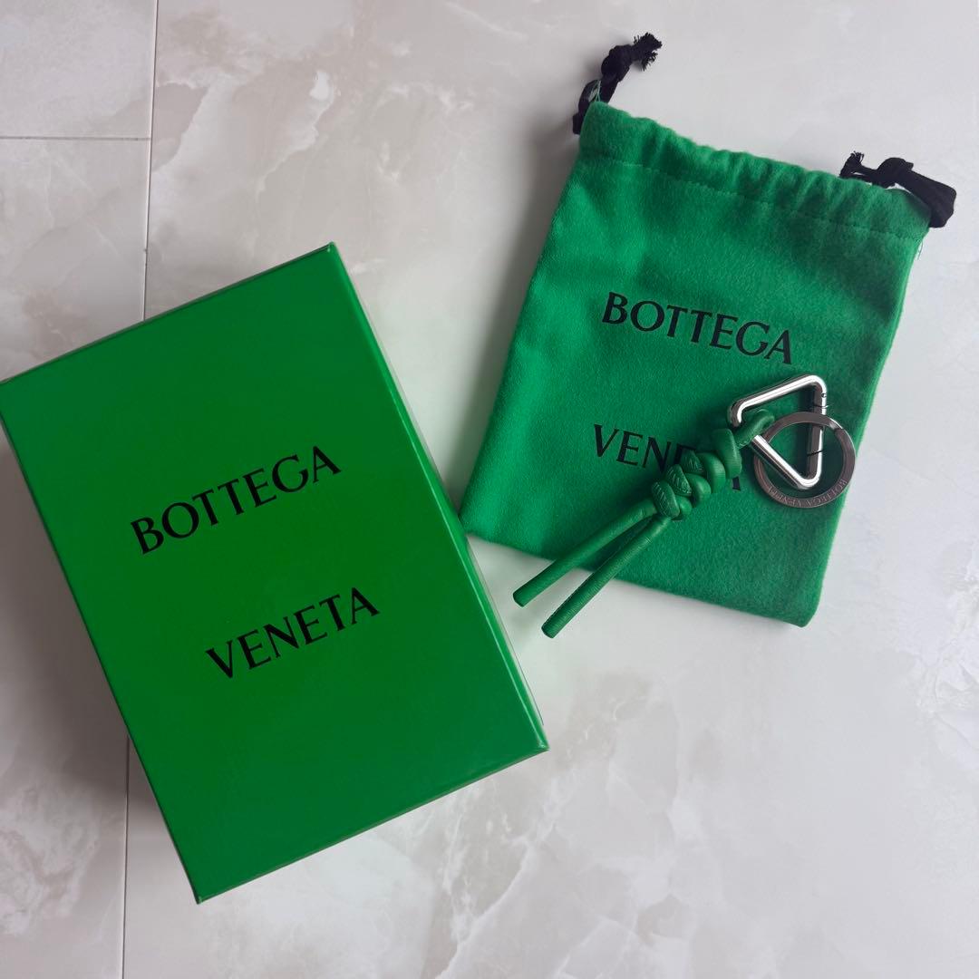 Bottega Veneta キーリング　パラキート