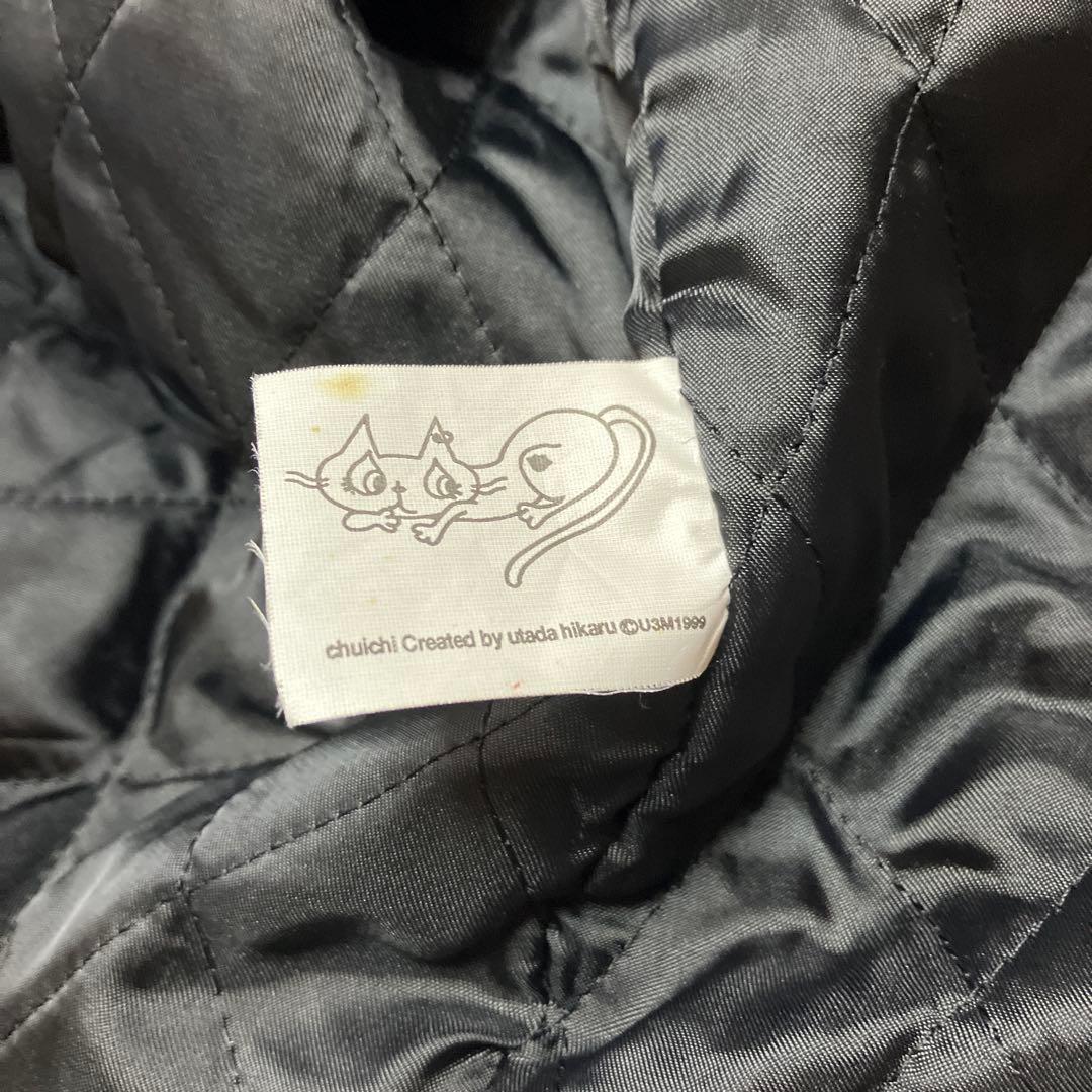 【新春セール】宇多田ヒカル SONY RED HOT スタジャン 非売品　希少品