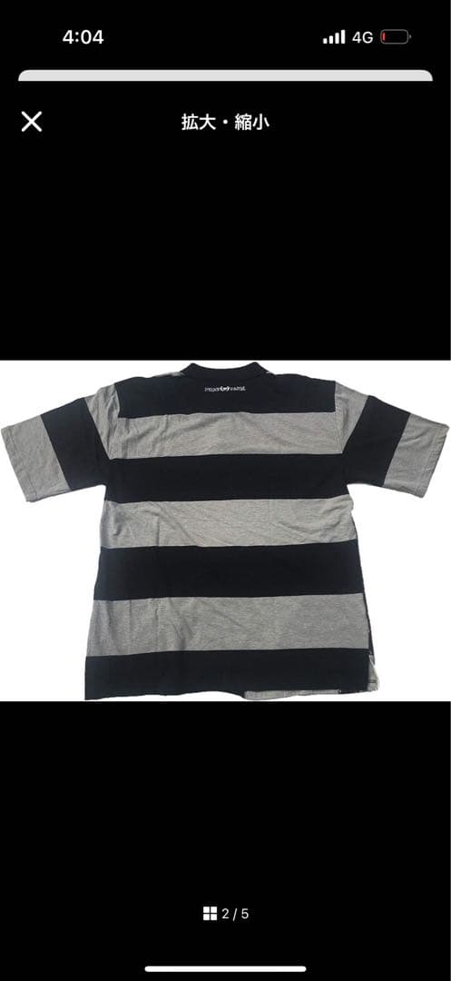 タイセイアンドーナッツ専用