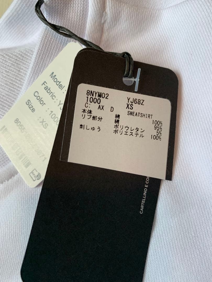 レディースAX ARMANI EXCHANGEロゴスウェットXS