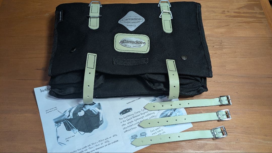 Carradice Nelson ロングフラップ サドルバッグ(未使用)