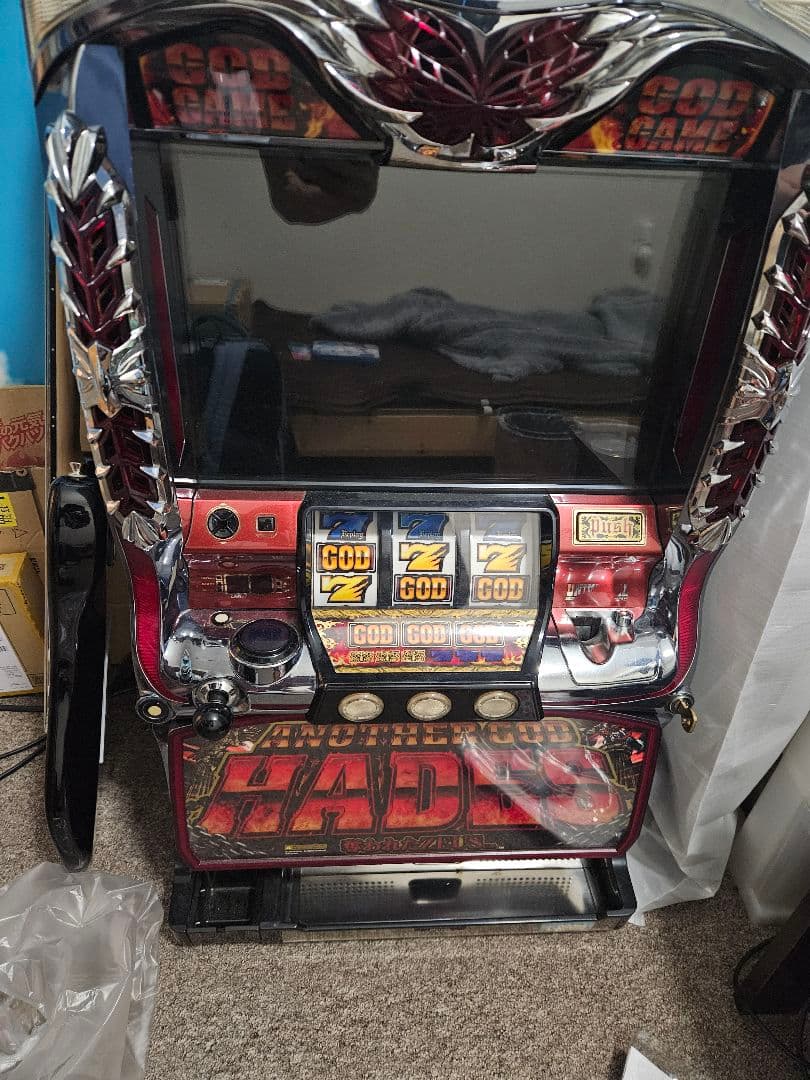 アナザーゴッドハーデス