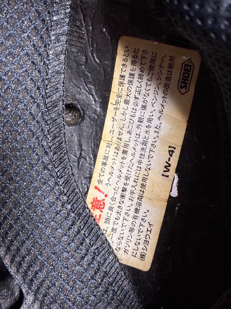 KZ様SHOEI J-FORCE Ⅱ JACK SILVER/GREYL XL