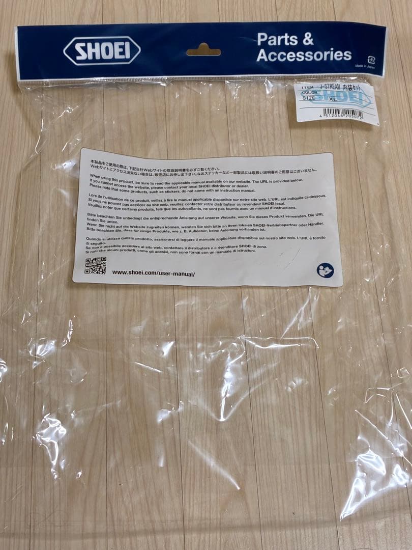 KZ様SHOEI J-FORCE Ⅱ JACK SILVER/GREYL XL