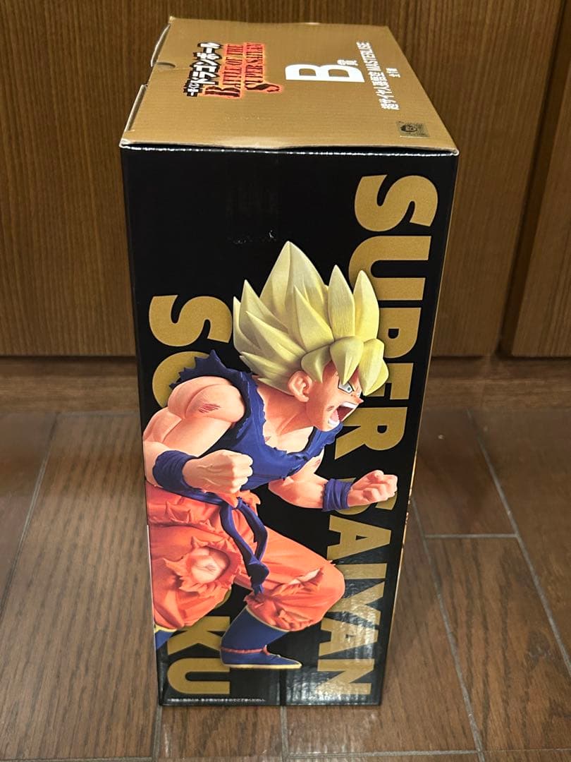 新品未開封 一番くじ ドラゴンボール 超サイヤ人　孫悟空 MASTERLISE