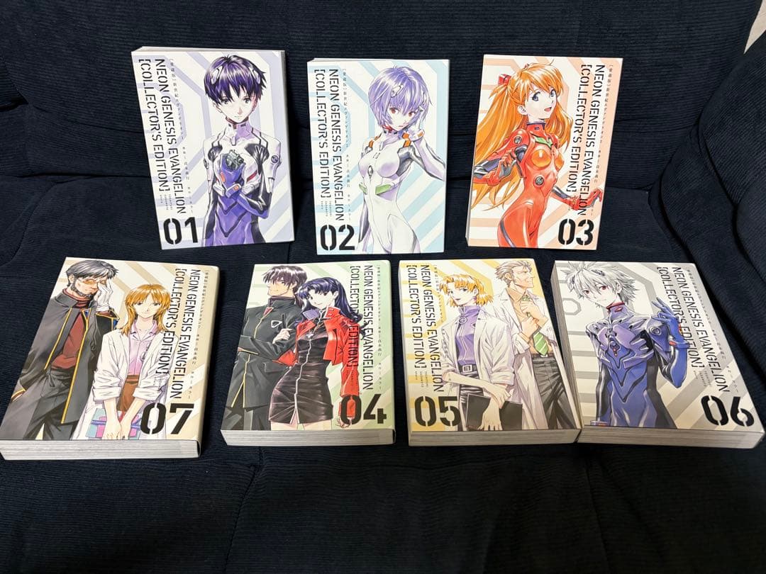 新世紀エヴァンゲリオン 愛蔵版全巻セット 特典付き