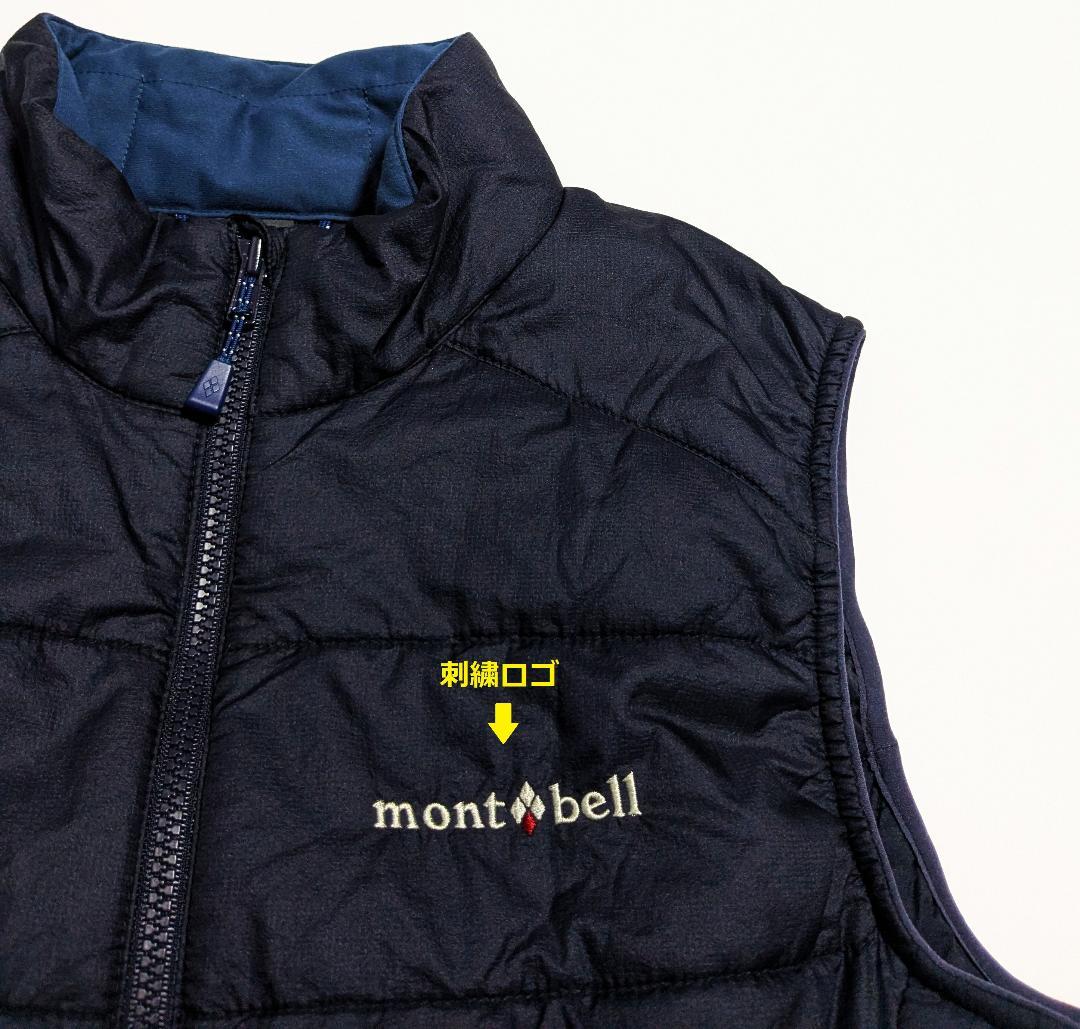 極美品 モンベル 最新／秋冬 ストレッチ U.L.サーマラップベスト 中綿ベスト