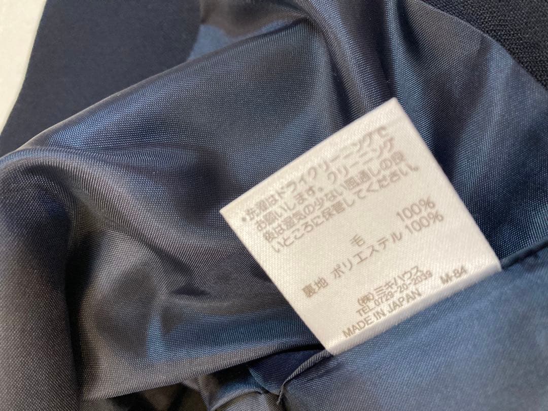 ミキハウスコレクション　お受験ワンピースセット　110