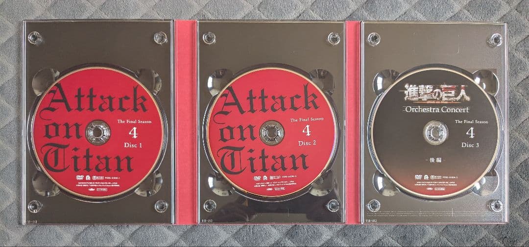 進撃の巨人 The Final Season Vol.4 DVD 初回限定版