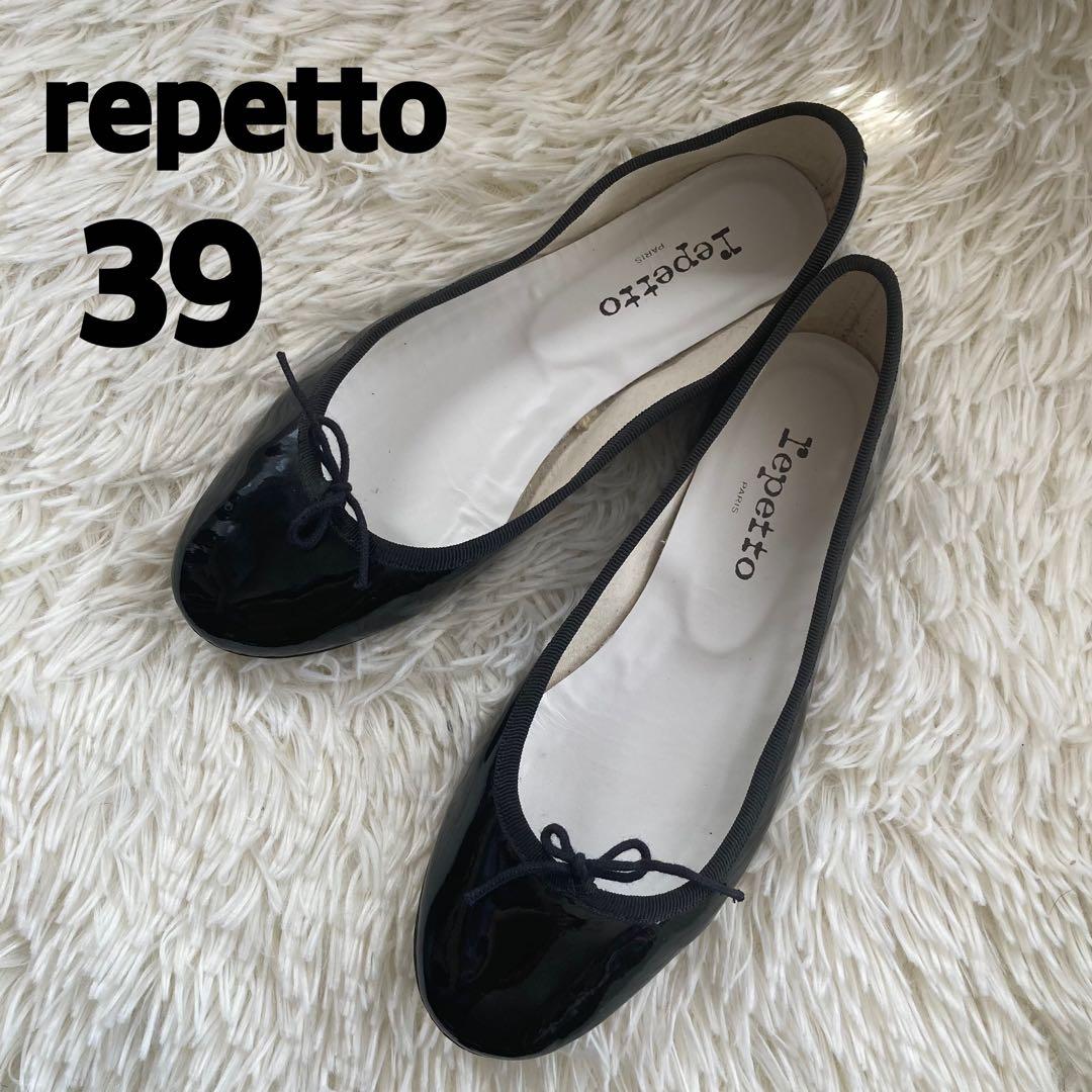 repetto レペット 24.5 39 エナメル バレエ サンドリオン 黒