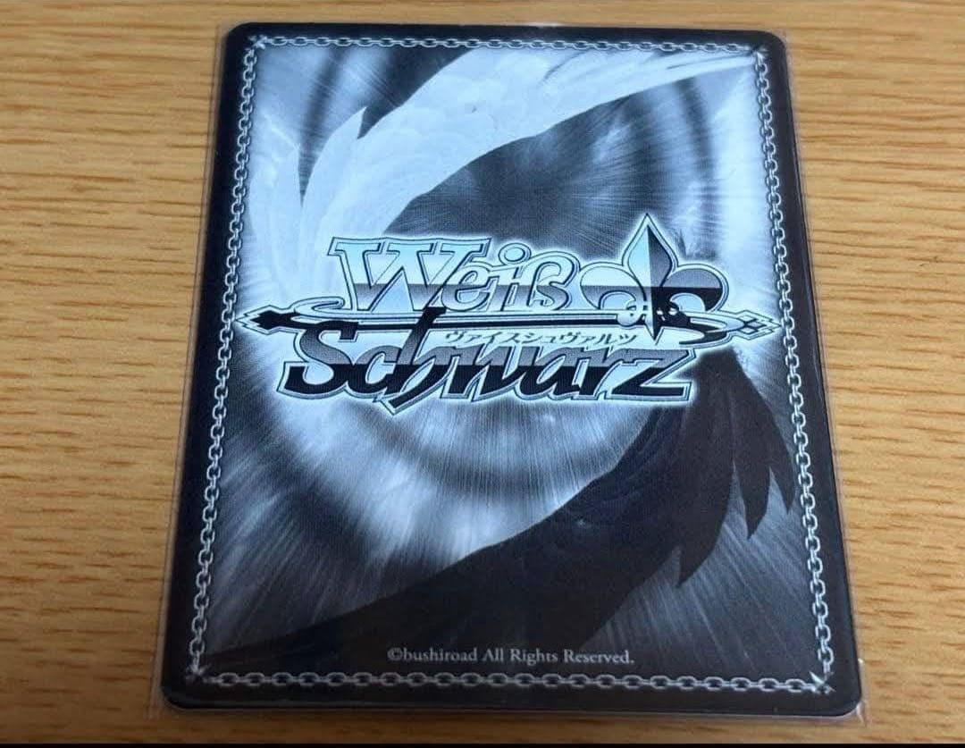 ヴァイスシュヴァルツ はじめましょうか 三船栞子　SSP 虹ヶ崎