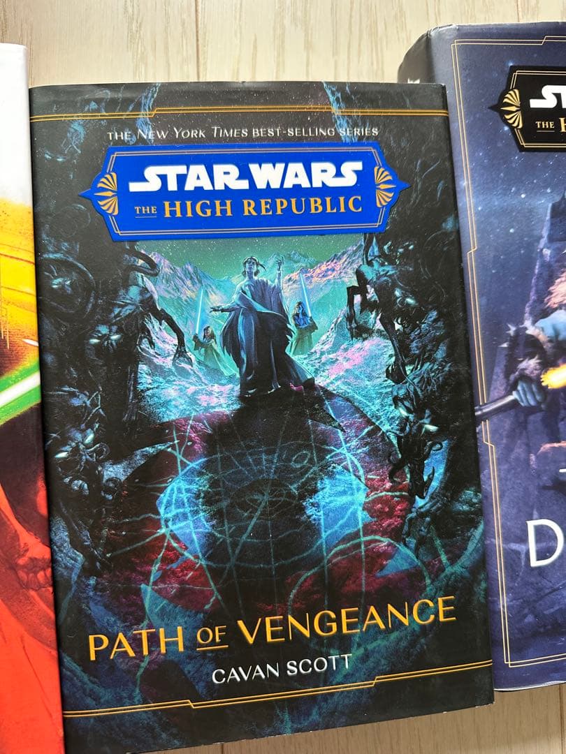 スターウォーズ ハイリパブリック 16冊セット [英語]