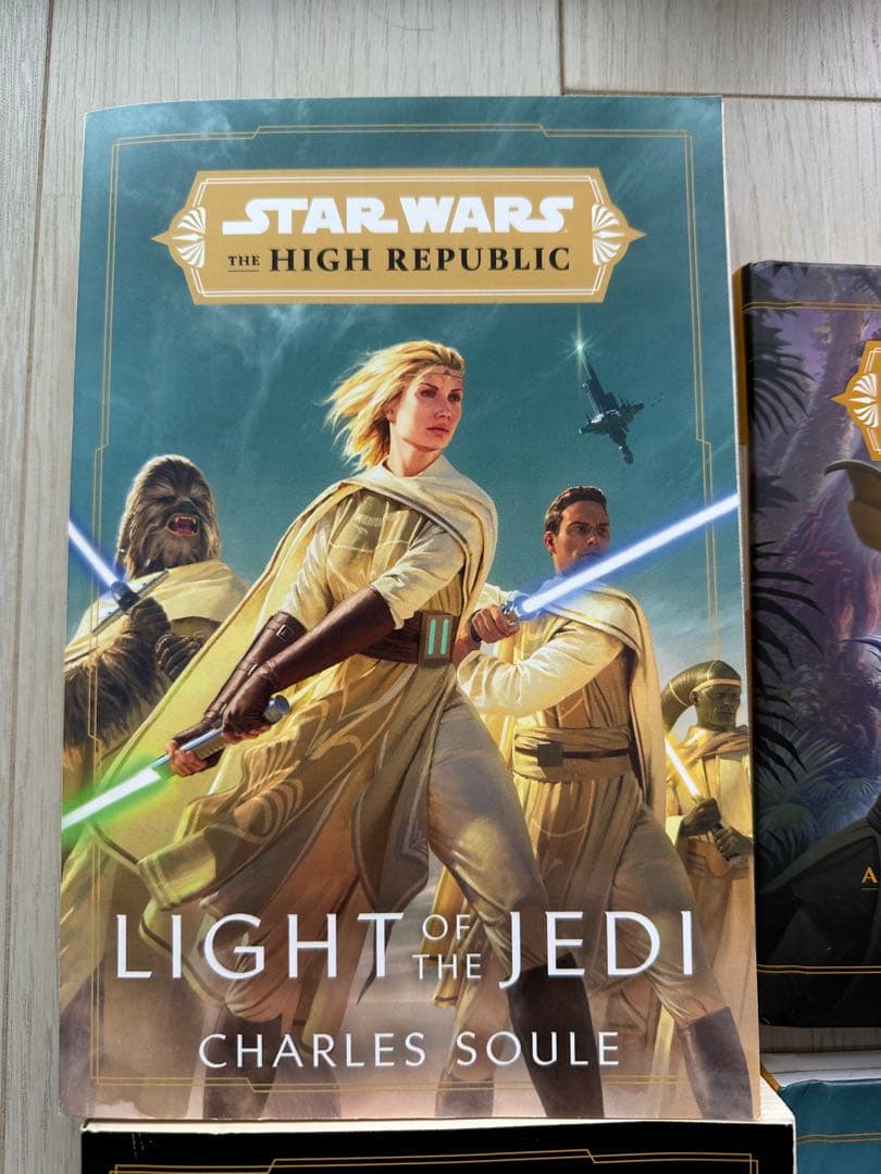 スターウォーズ ハイリパブリック 16冊セット [英語]