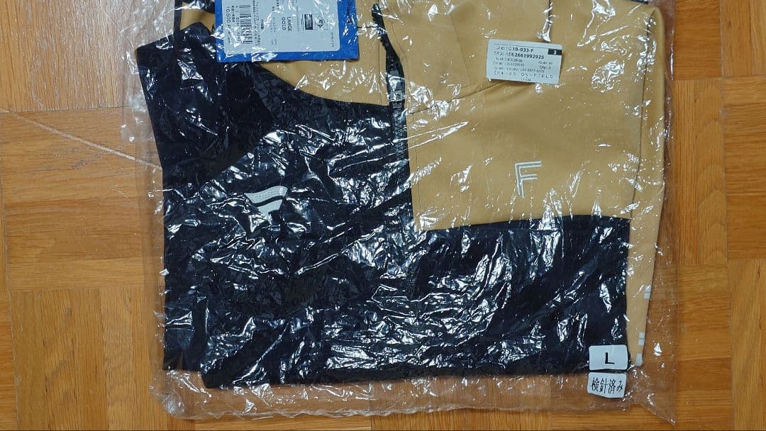 北海道日本ハムファイターズ トレーニングジャケット ゴールド