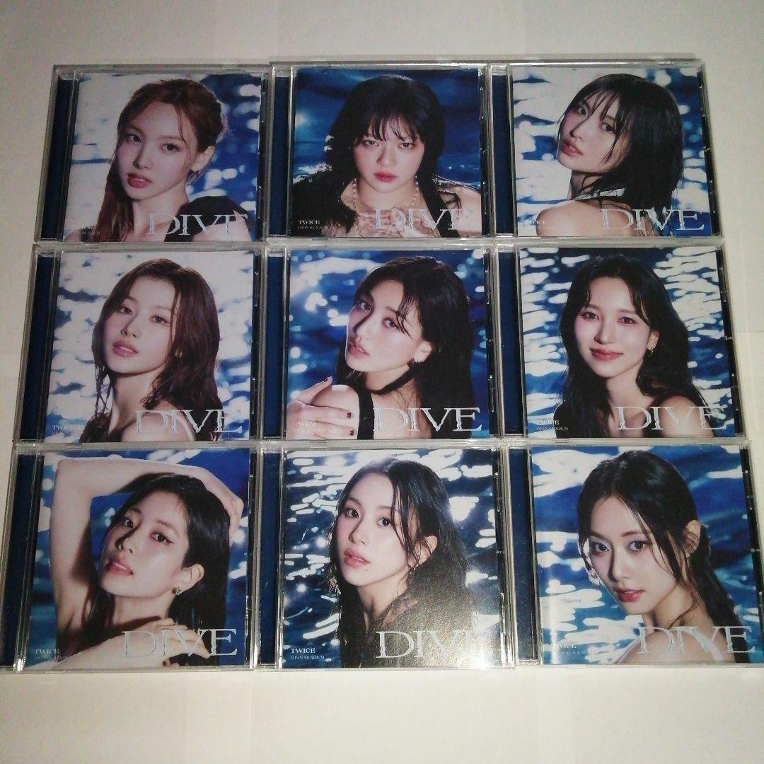 TWICE DIVE CD コンプリートセット
