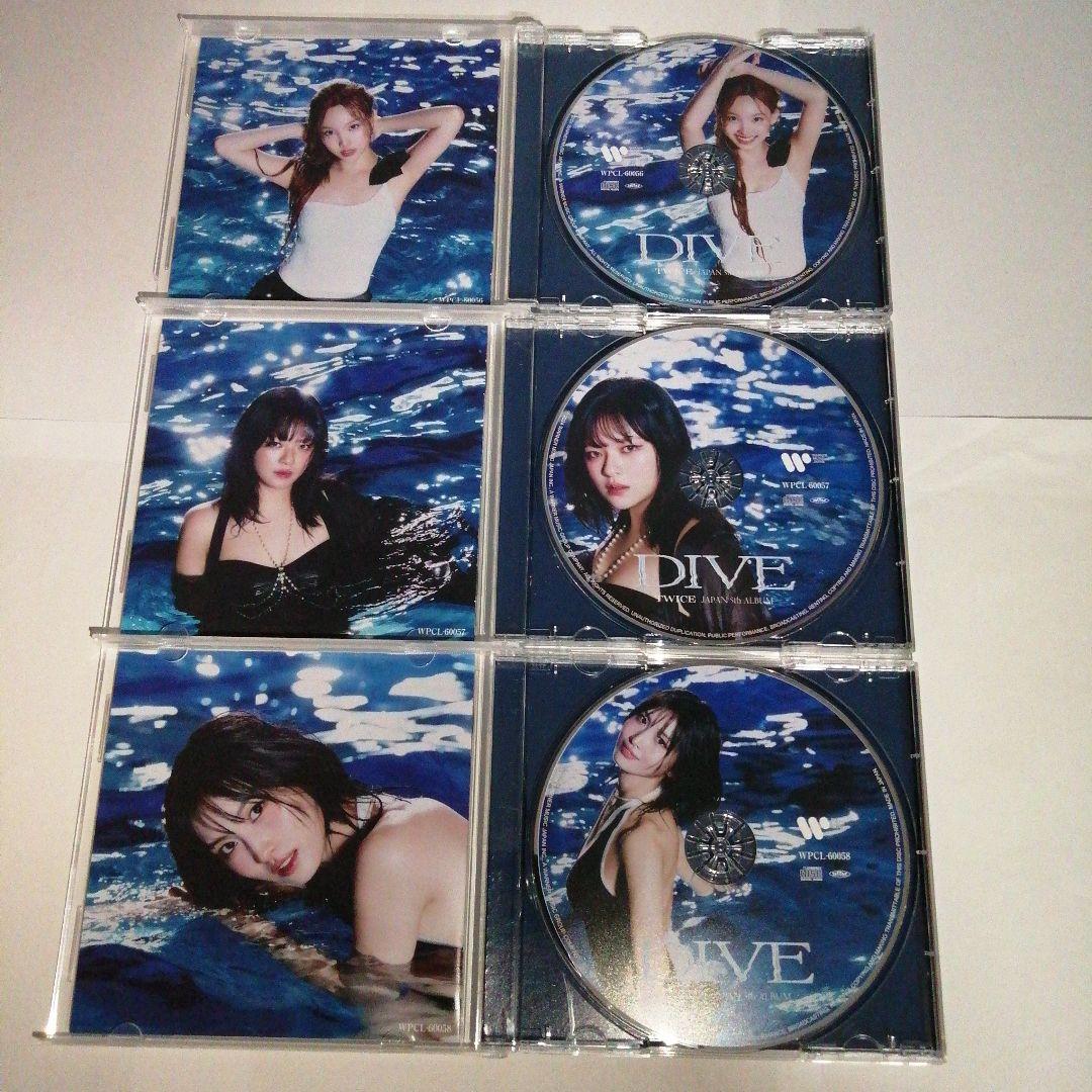 TWICE DIVE CD コンプリートセット