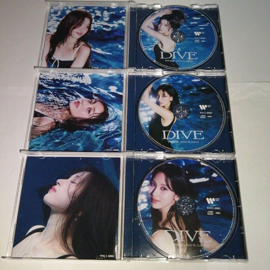 TWICE DIVE CD コンプリートセット