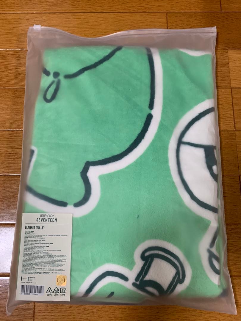 in the soop seventeen ブランケット