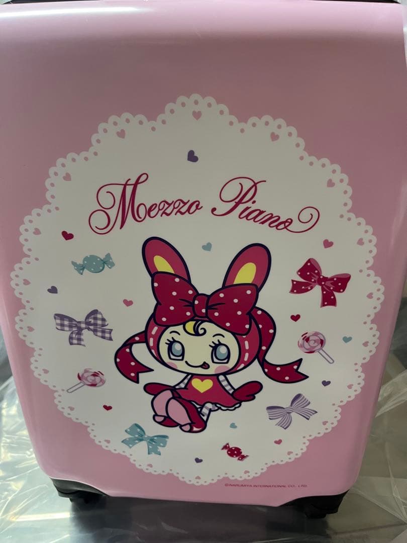 メゾピアノ1番くじ