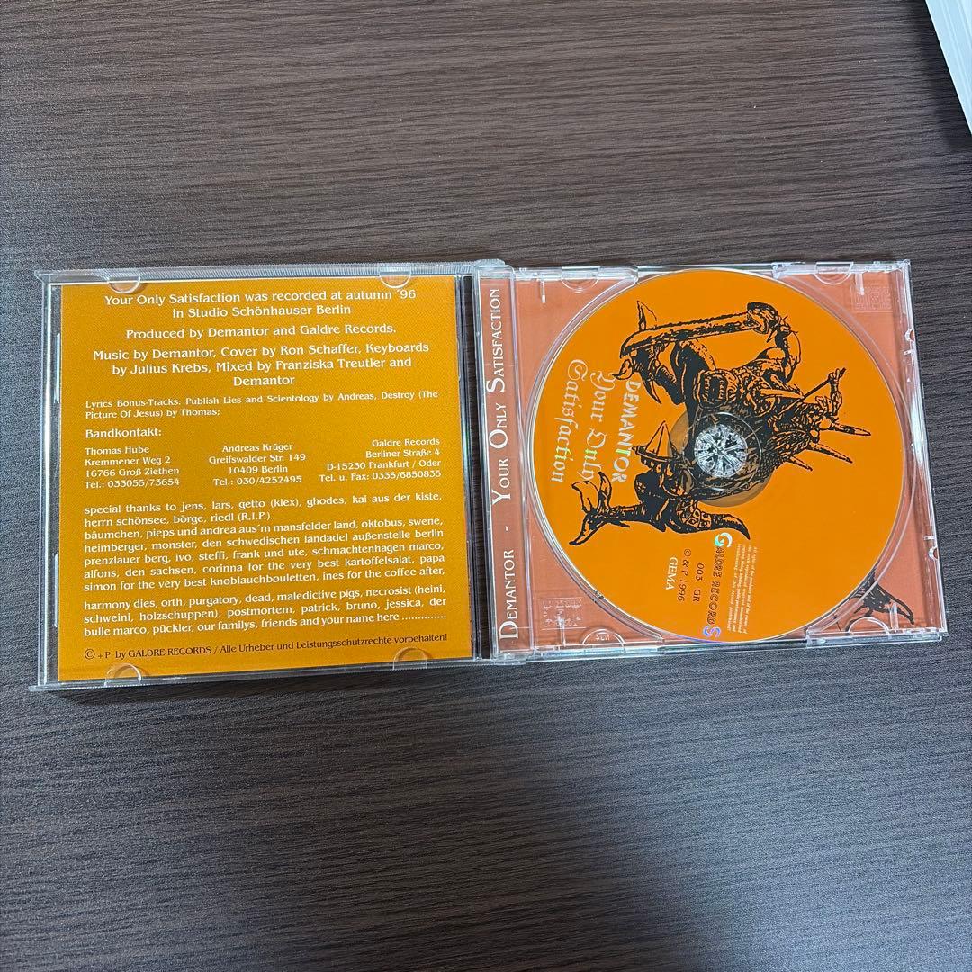 洋楽 Demantor/your only satisfaction