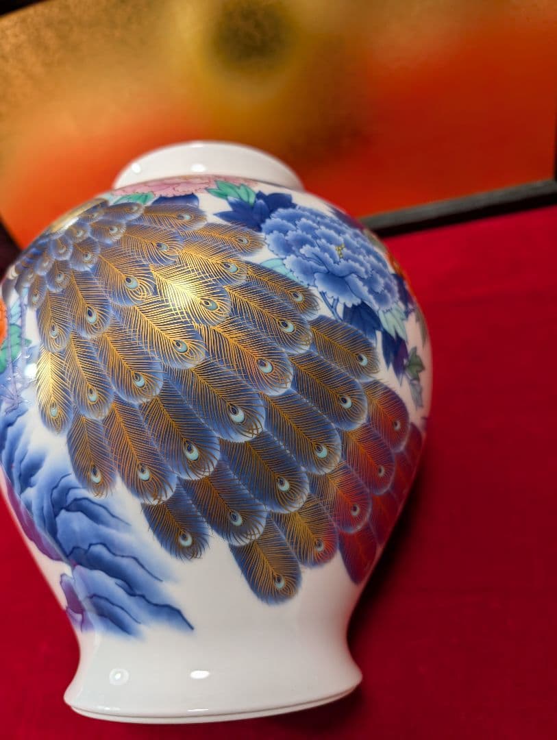 孔雀　牡丹　花瓶　香蘭社