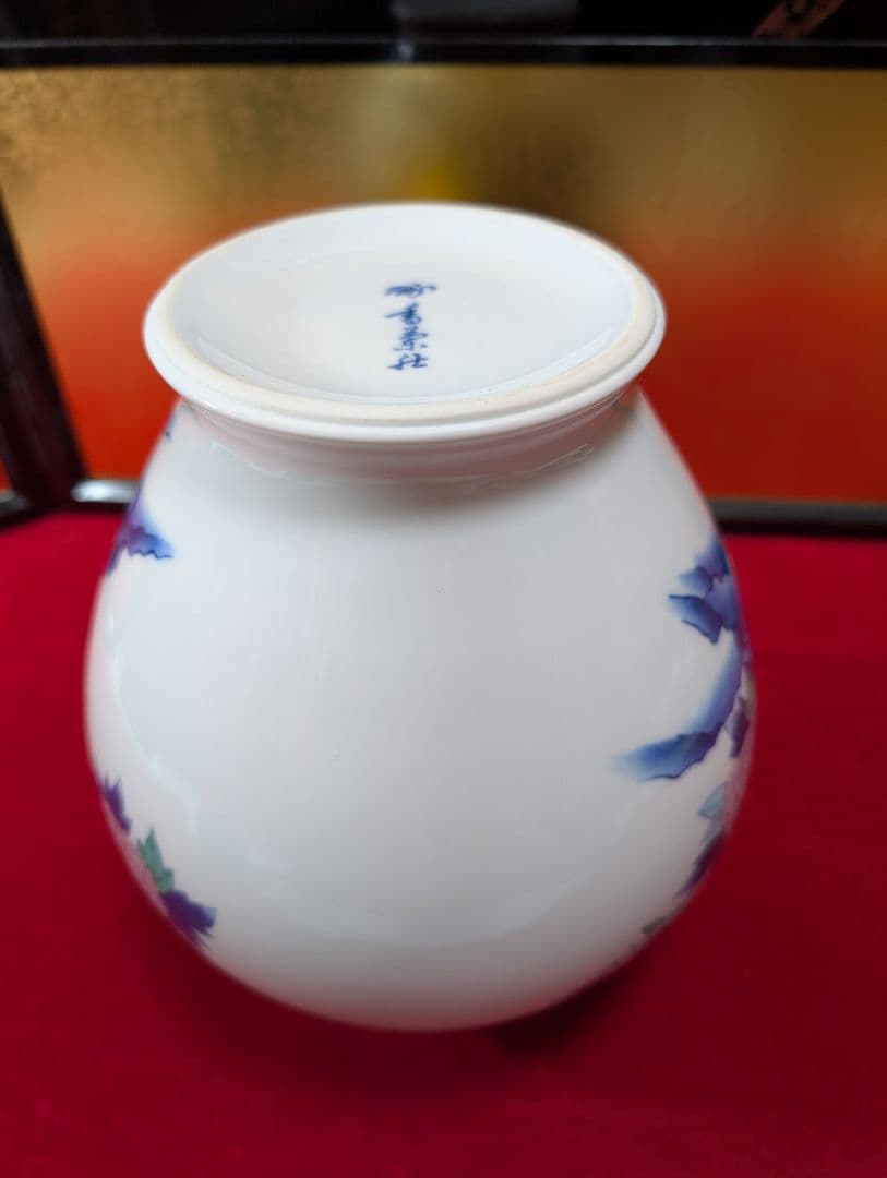 孔雀　牡丹　花瓶　香蘭社