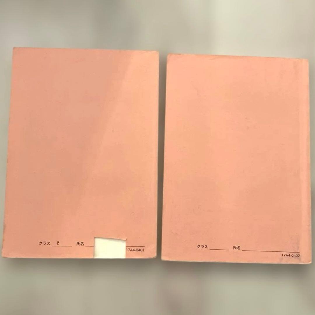 【匿名配送】鉄緑会　高1英語表現演習 前期　第1部 ２冊CD プリント　大学受験