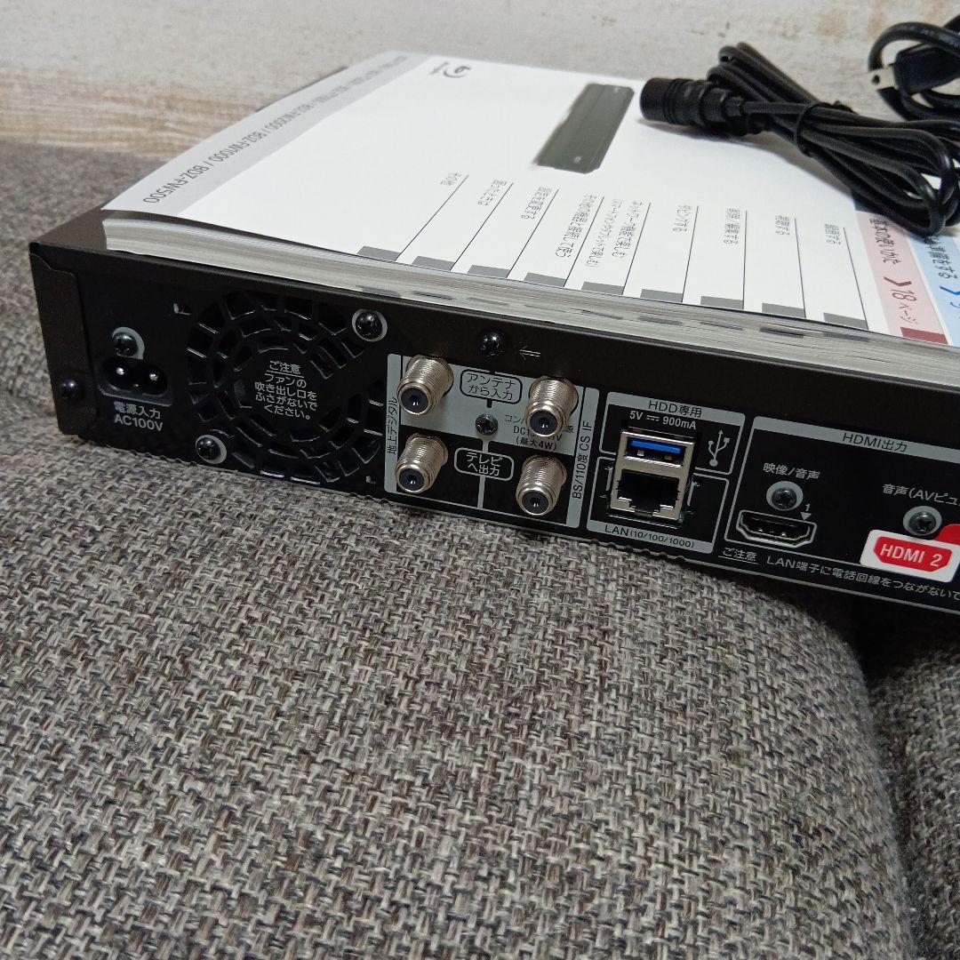 【ジャンク】SONYブルーレイレコーダー BDZ-FW1000UltraHD対応