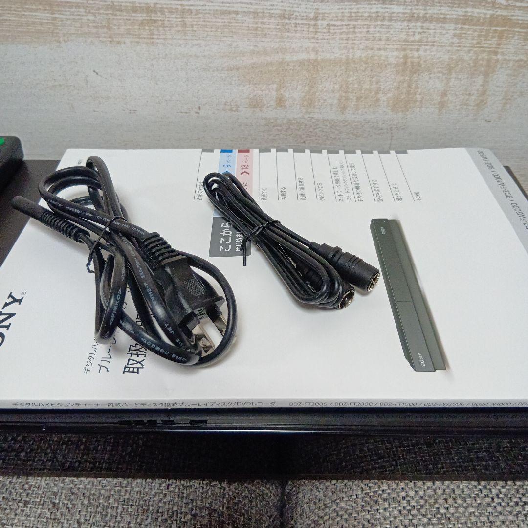【ジャンク】SONYブルーレイレコーダー BDZ-FW1000UltraHD対応