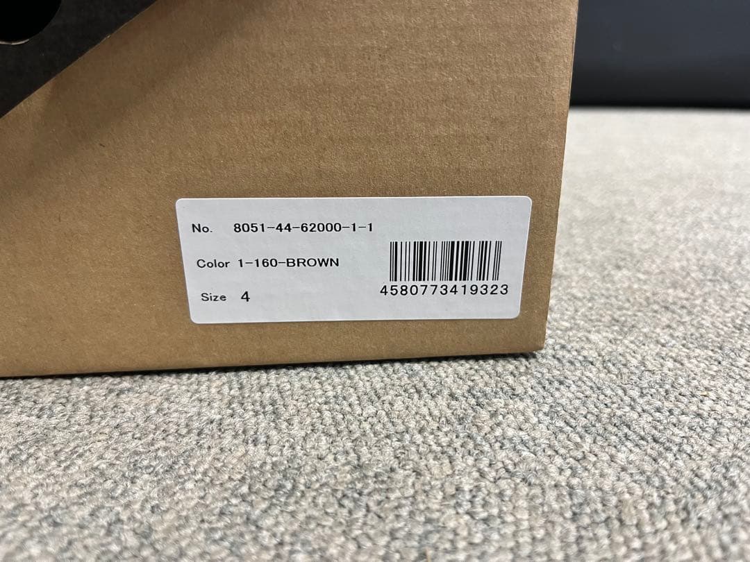 FILSON × Blundstone ワックススウェード　サイドゴアブーツ