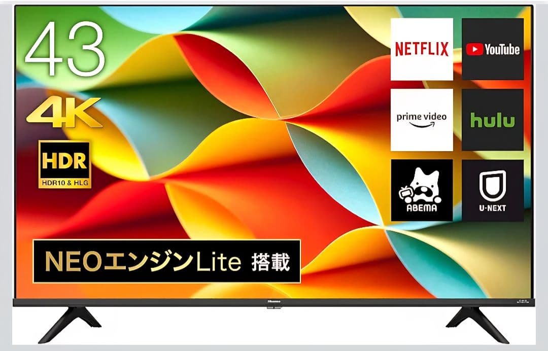 Hisense 43A6G 液晶テレビ 43型