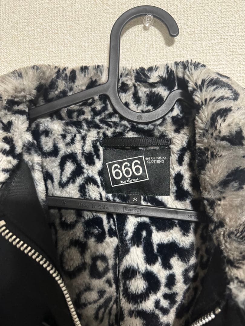 666 n-1 レパードデッキジャケット パンク
