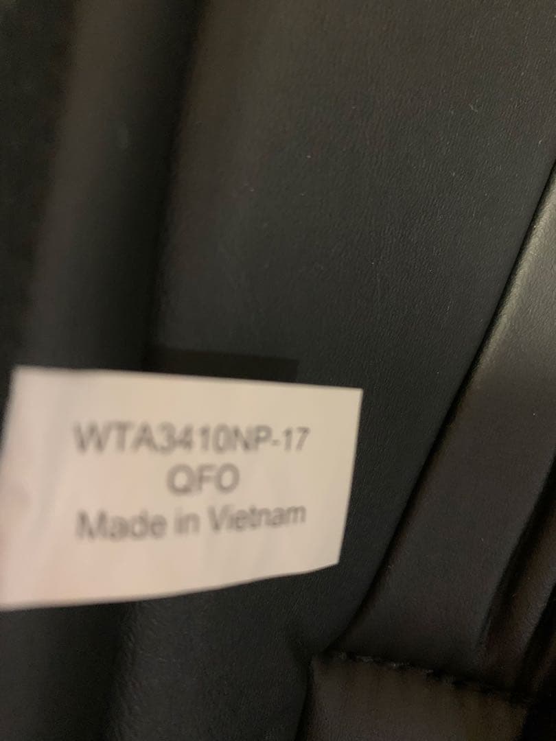 ウィルソン審判用レガート　17インチ