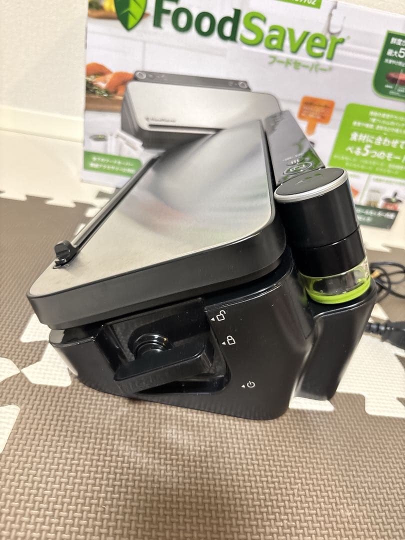 FOODSAVER フードセーバー　VS3193 真空パック機