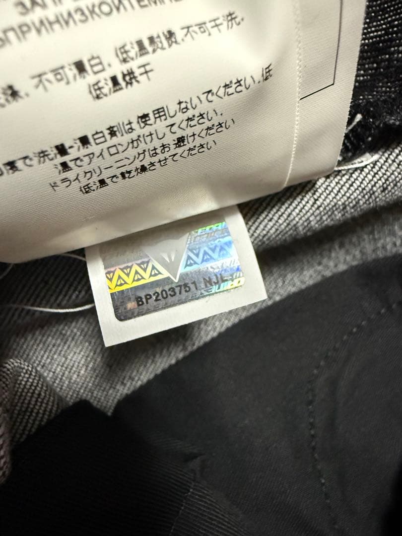 DAINESE デニム ダイネーゼ ジーパン